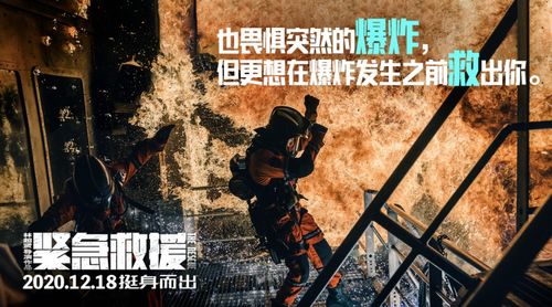 香港最准的特马网站资料|探索未知的奇妙世界_创新版BT.3.57