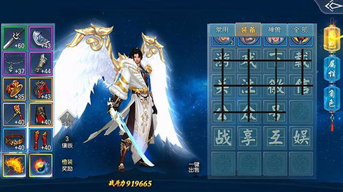 澳门开奖结果,开奖资料|探索城市中的未知魅力_专属款.8.188