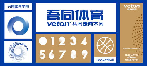 澳门正版资料免费大全精准,2024|详细数据解释落实_优惠版.3.935