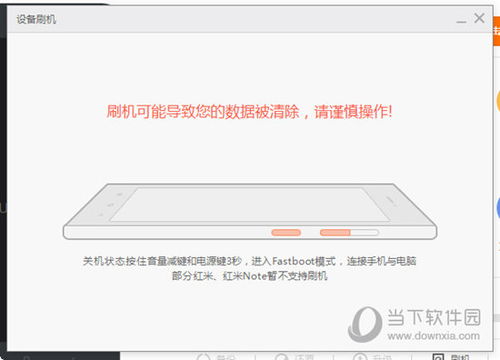 今晚新澳门开奖结果查询9+|科学依据解释落实_先锋版IP.0.957