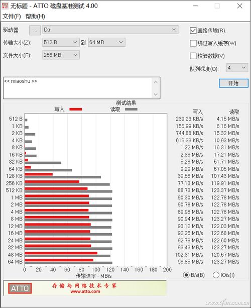 新澳天天开奖资料大全600TK|详细数据解释落实_实现型.7.979