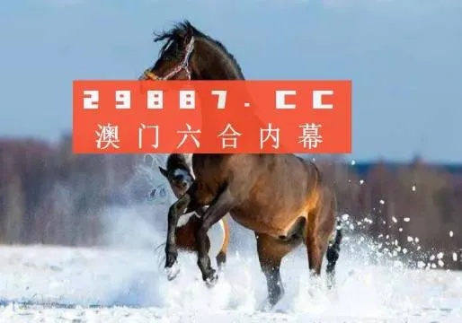 澳门今晚必开一肖一码新闻|探索人生的无限可能_长期品.2.845