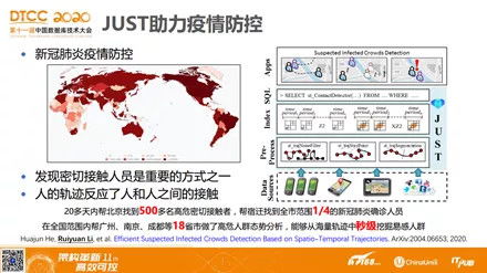 2024年正版四不像图片|统计分析解释落实_预售版.0.588