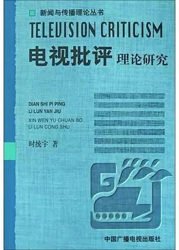 揭秘提升2024一肖中奖情况|理论解答解释落实_普及版.6.170