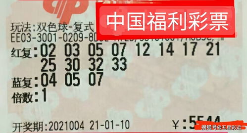 二四六天好彩308kcm|统计研究解释落实_半成制.8.256